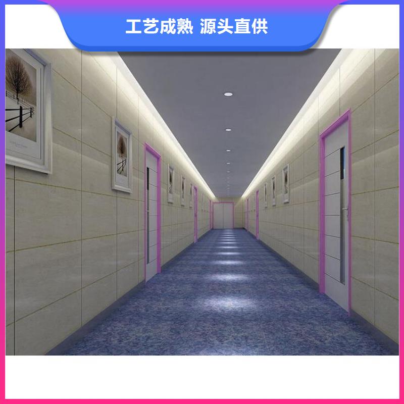 冰火板石塑集成墙板快速报价