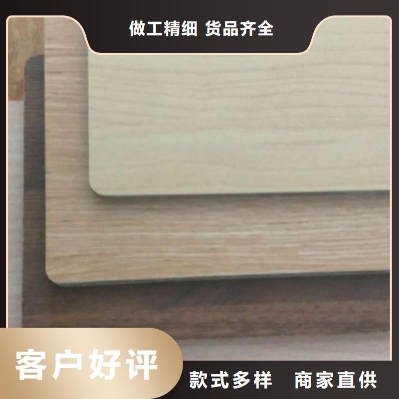 冰火板户外木塑墙板多种优势放心选择