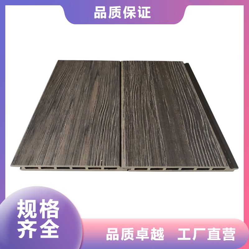 户外墙板地板_【木饰面】多年行业经验