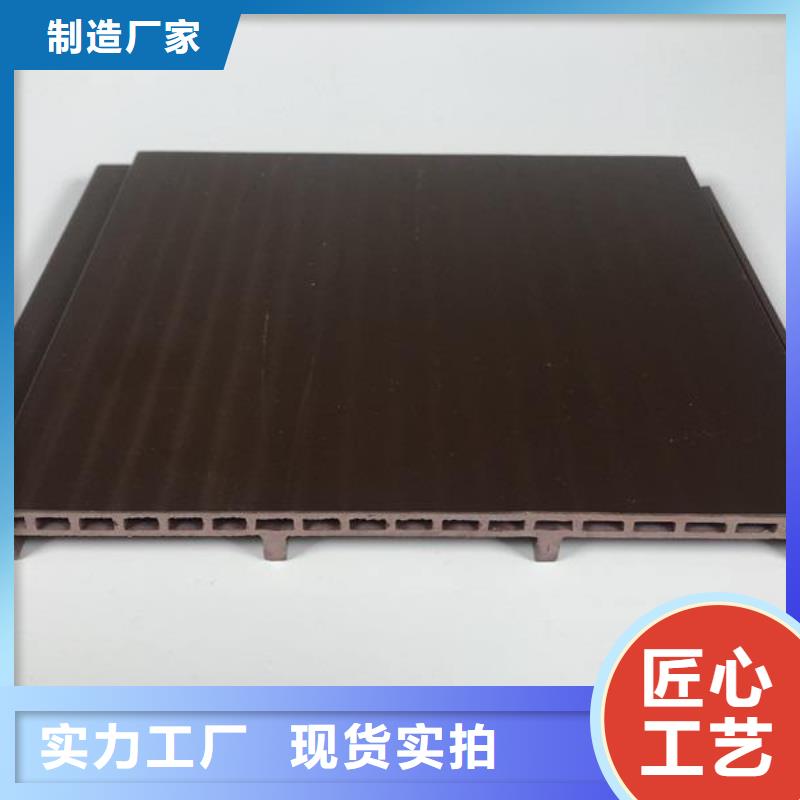 【户外墙板地板】木饰面主推产品