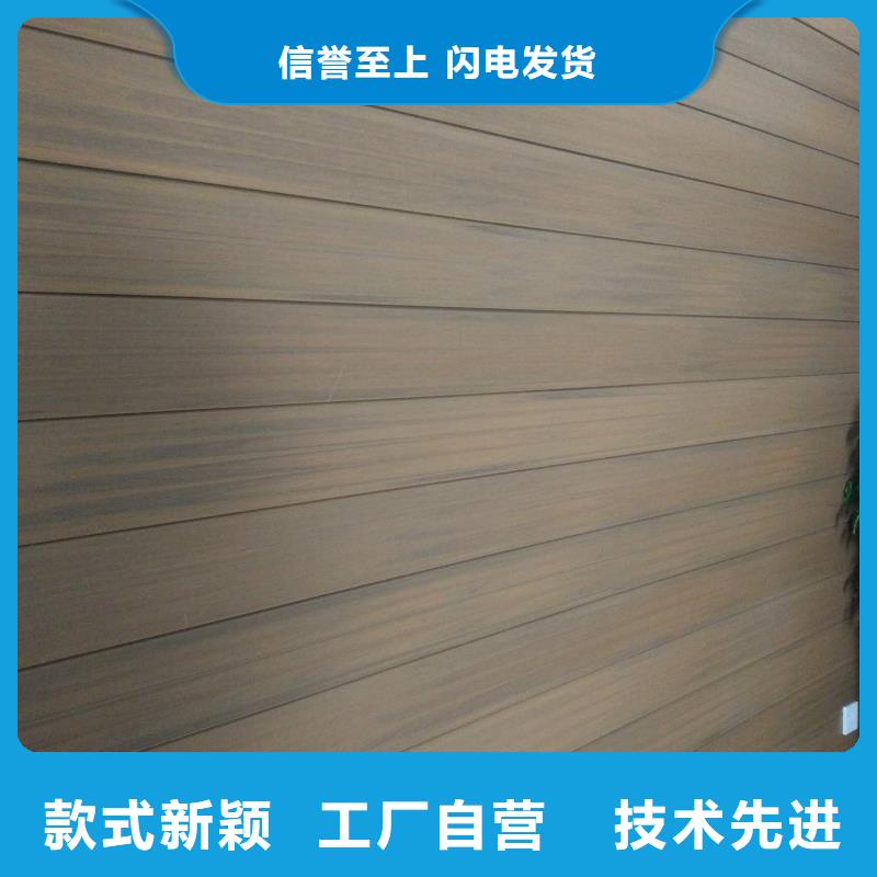 户外墙板地板_生态木专业生产设备