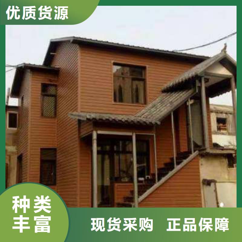 户外墙板地板_生态木专业生产设备