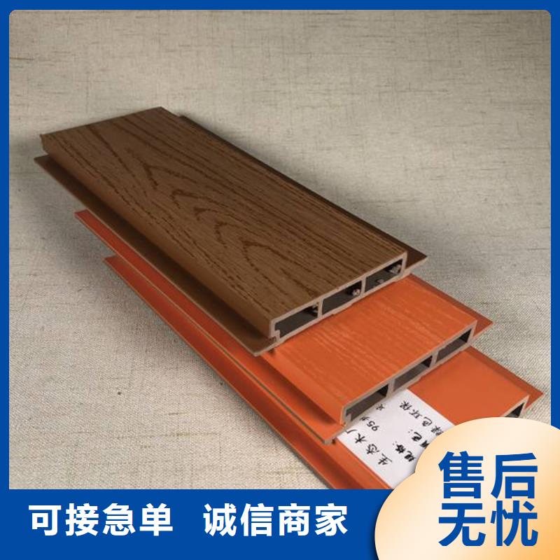 户外墙板地板-竹木纤维板产品细节