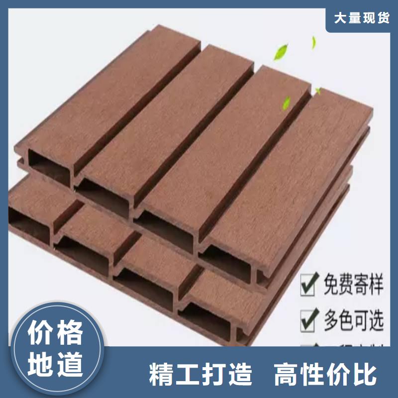 户外墙板地板_集成墙板海量库存