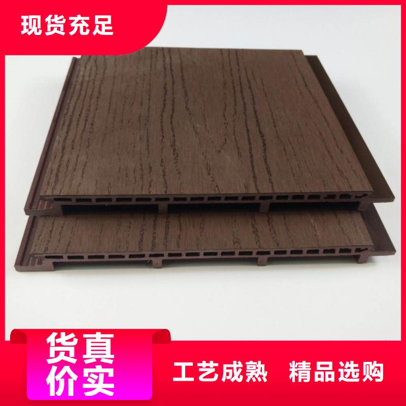 户外墙板地板,铝天花精选好货