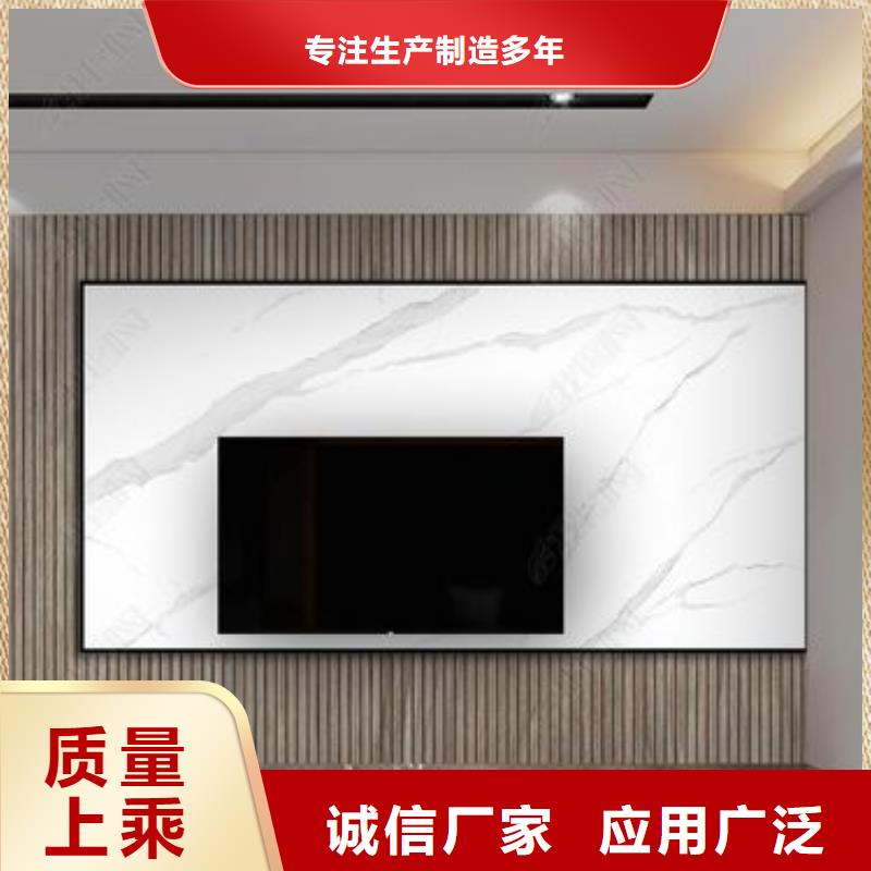 3D打印背景墙木饰面按需设计