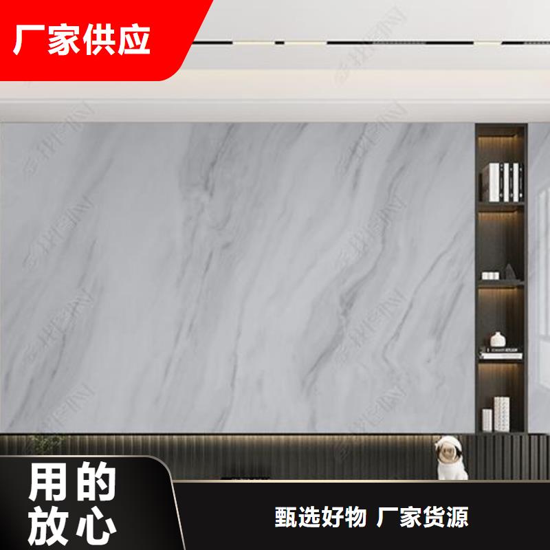 3D打印背景墙户外木塑墙板精益求精