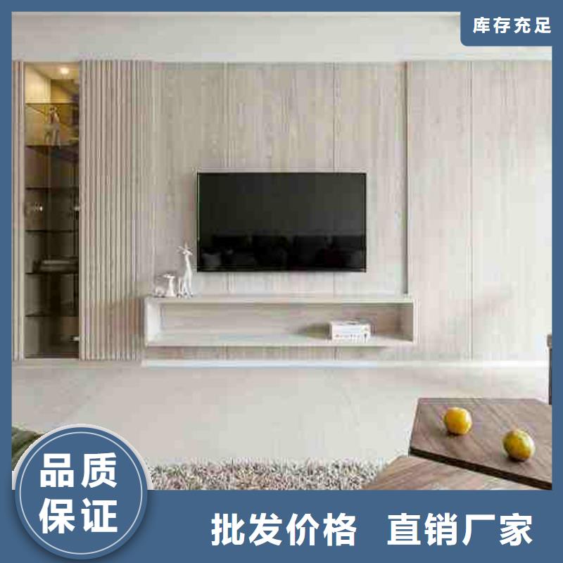 3D打印背景墙_竹木纤维集成墙板量大更优惠