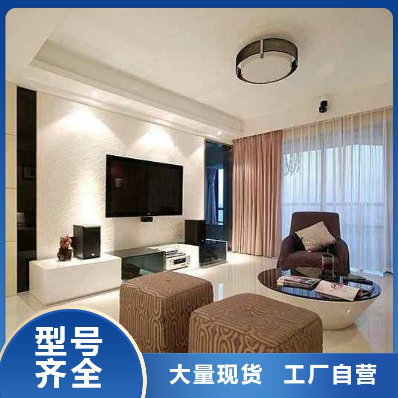 3D打印背景墙木饰面按需设计