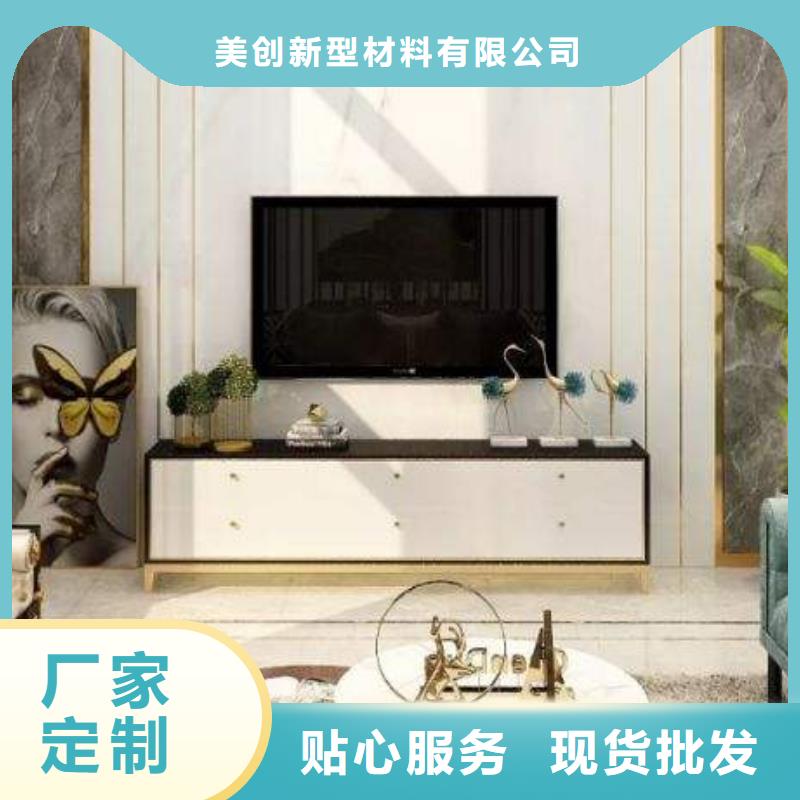 【3D打印背景墙_户外木塑墙板市场报价】