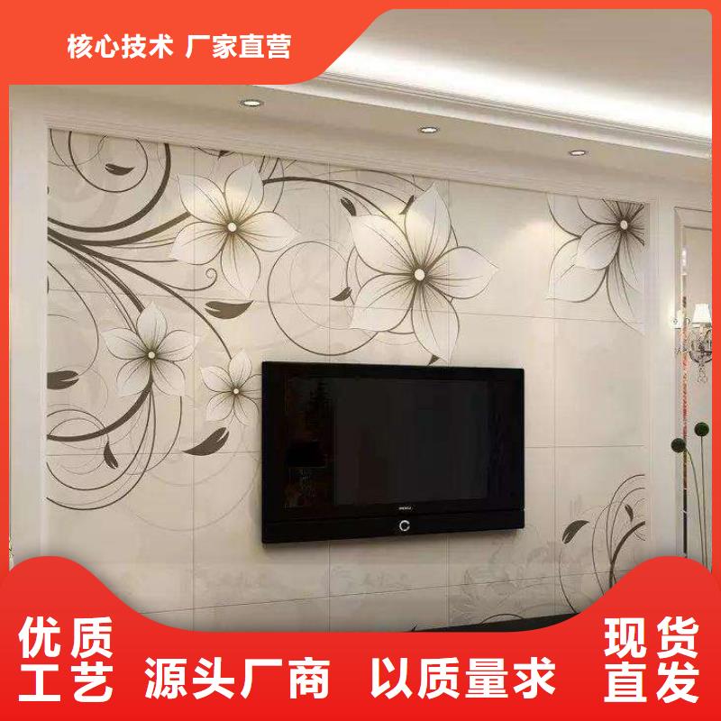 3D打印背景墙竹木纤维板设计制造销售服务一体