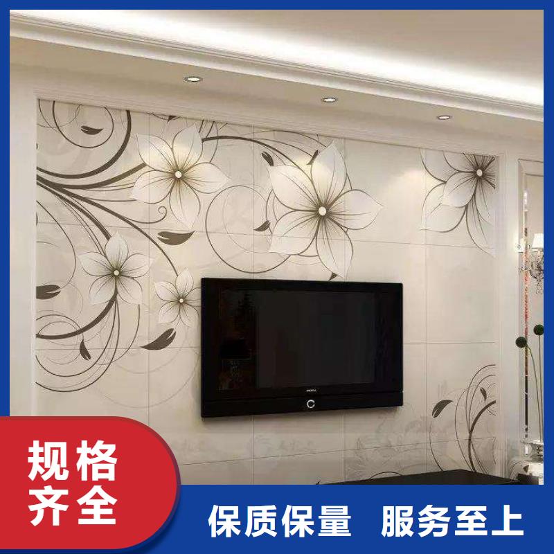 【 3D打印背景墙_竹木纤维集成墙板实地大厂】当地公司