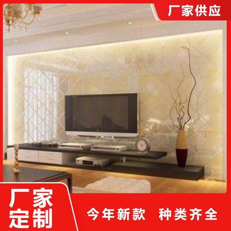 【3D打印背景墙】竹木纤维集成墙板工艺精细质保长久