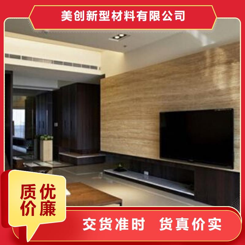 3D打印背景墙集成实心墙板品牌企业