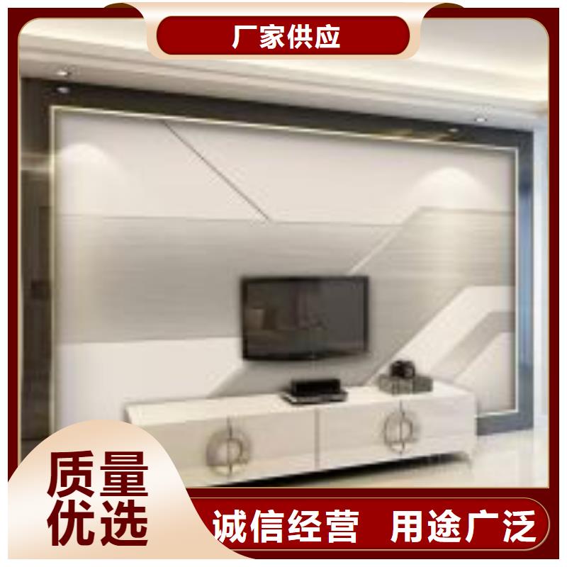 【 3D打印背景墙_竹木纤维集成墙板实地大厂】当地公司