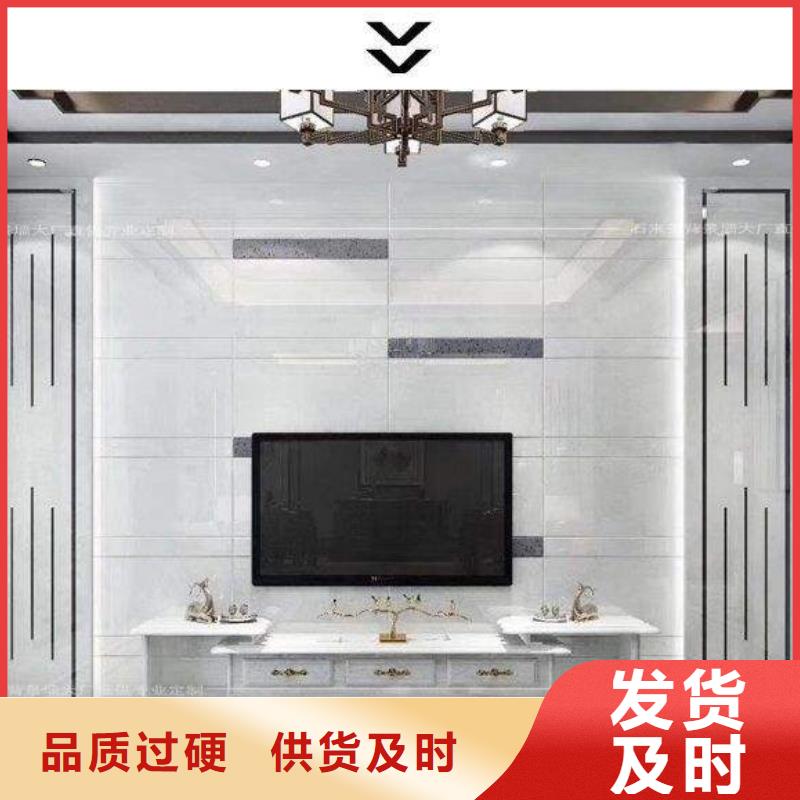 3D打印背景墙,吸音板厂家直销省心省钱