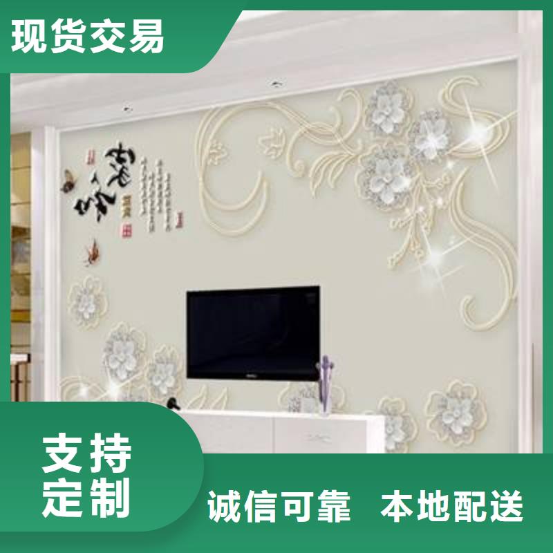 【3D打印背景墙竹木纤维集成墙板诚信商家服务热情】
