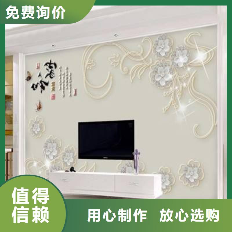 3D打印背景墙方木现货直供