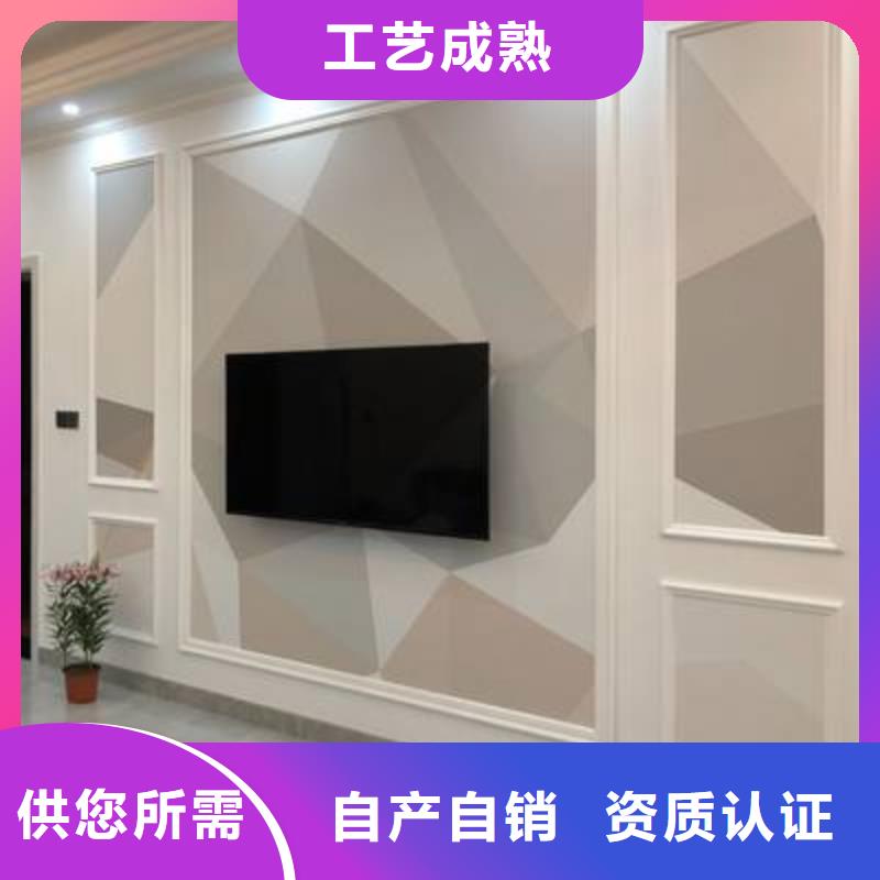 3D打印背景墙方木现货直供