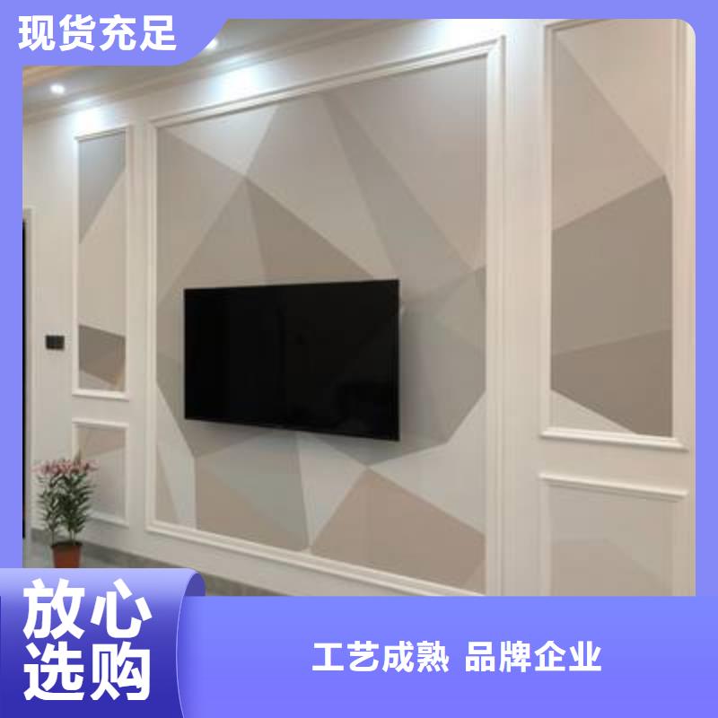 【3D打印背景墙】石塑地板N年大品牌