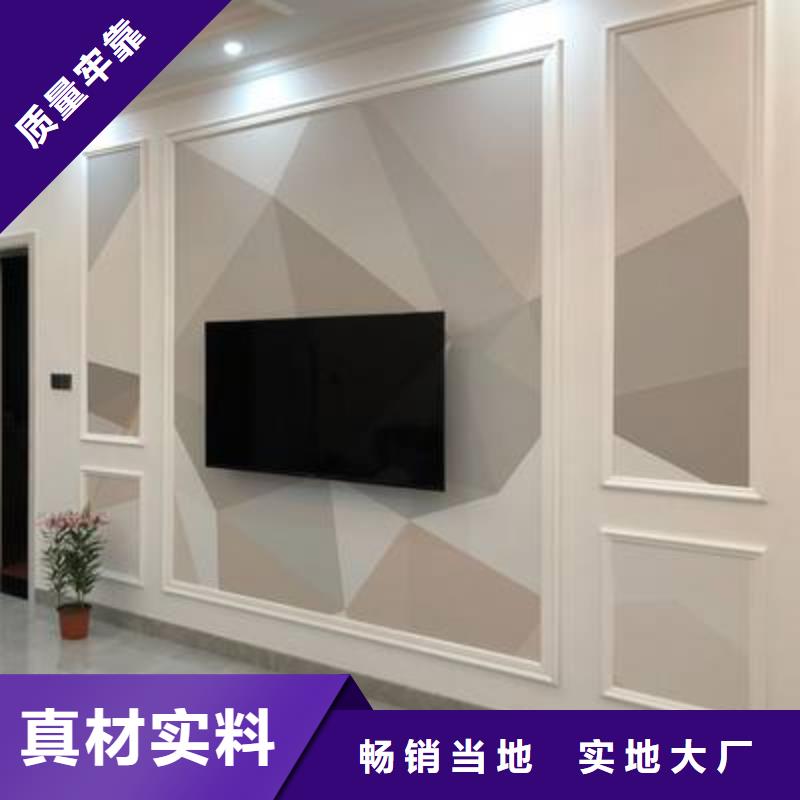 【3D打印背景墙】竹木纤维集成墙板工艺精细质保长久