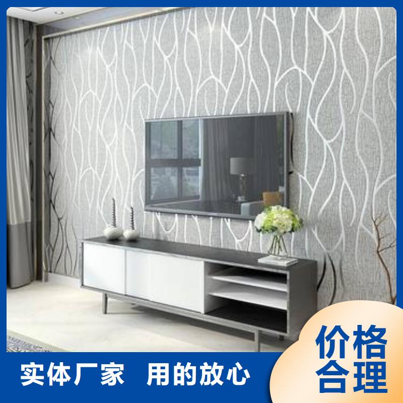 3D打印背景墙-木塑户外地板自主研发