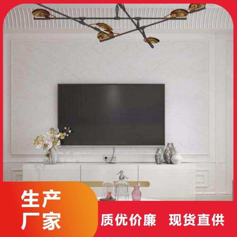 3D打印背景墙木饰面高标准高品质