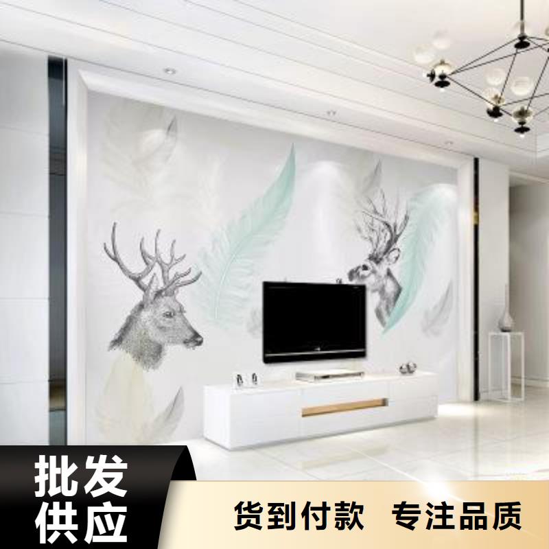 3D打印背景墙木饰面拒绝伪劣产品