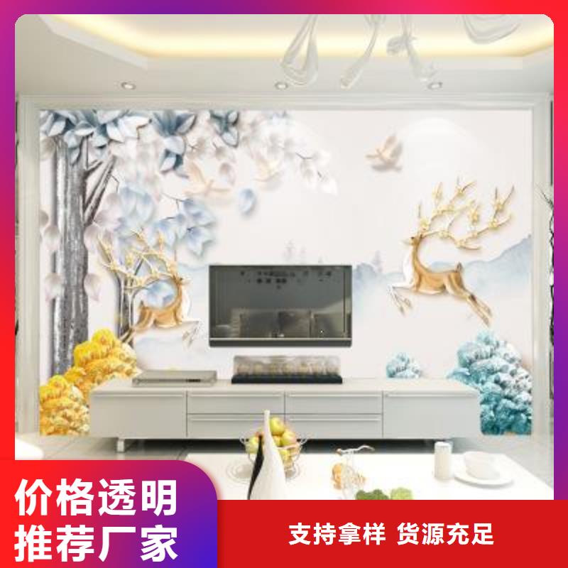 3D打印背景墙生态木天花吊顶有实力有经验