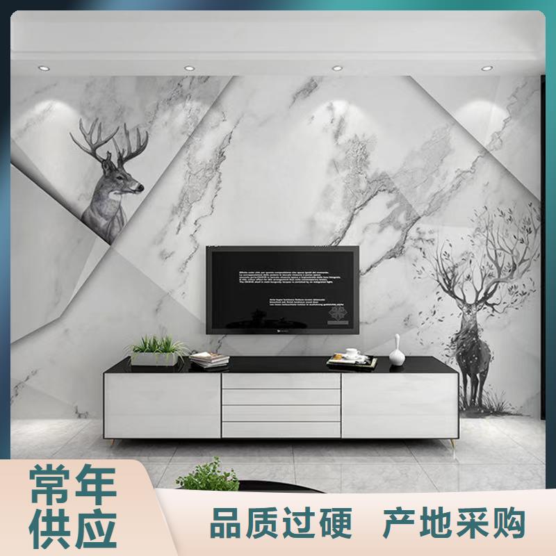 【3D打印背景墙铝天花的简单介绍】