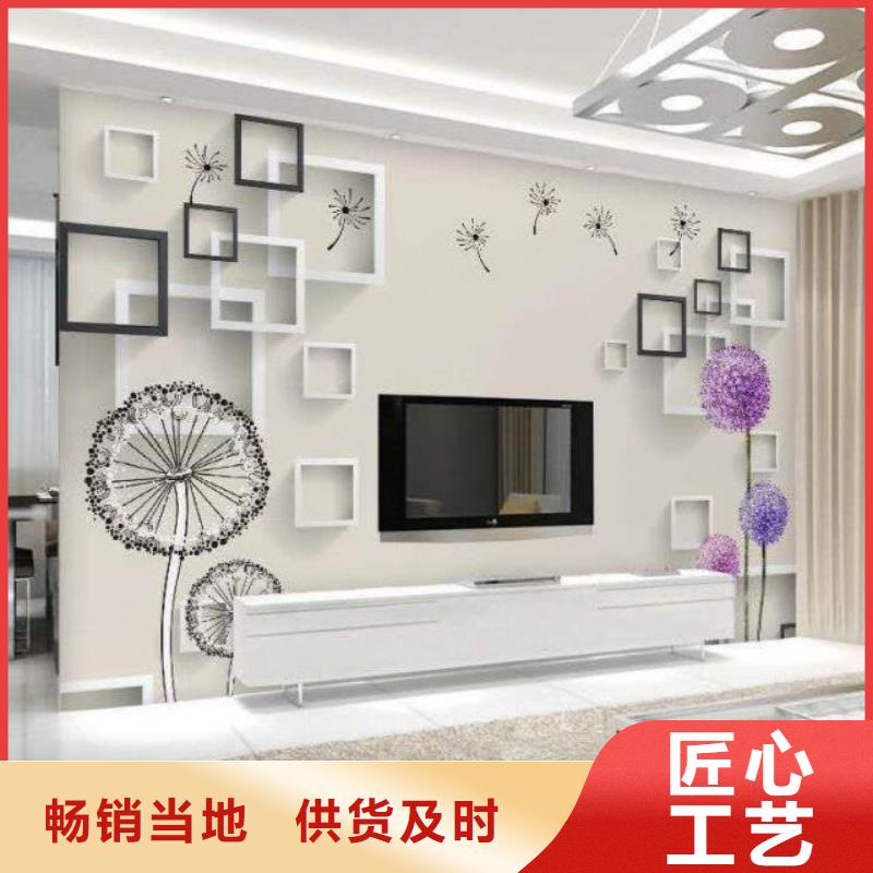 3D打印背景墙-竹木纤维集成墙板货源稳定