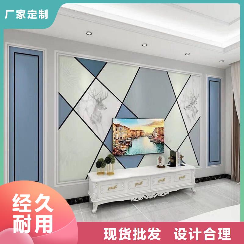 【3D打印背景墙】_户外木塑墙板源头实体厂商_美创新型材料(湖南省分公司)