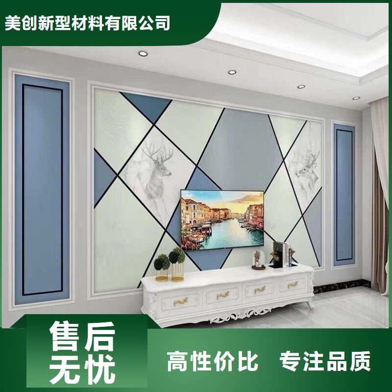 【3D打印背景墙_户外木塑墙板市场报价】