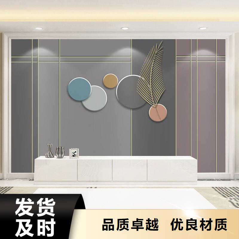 3D打印背景墙石塑集成墙板一站式采购