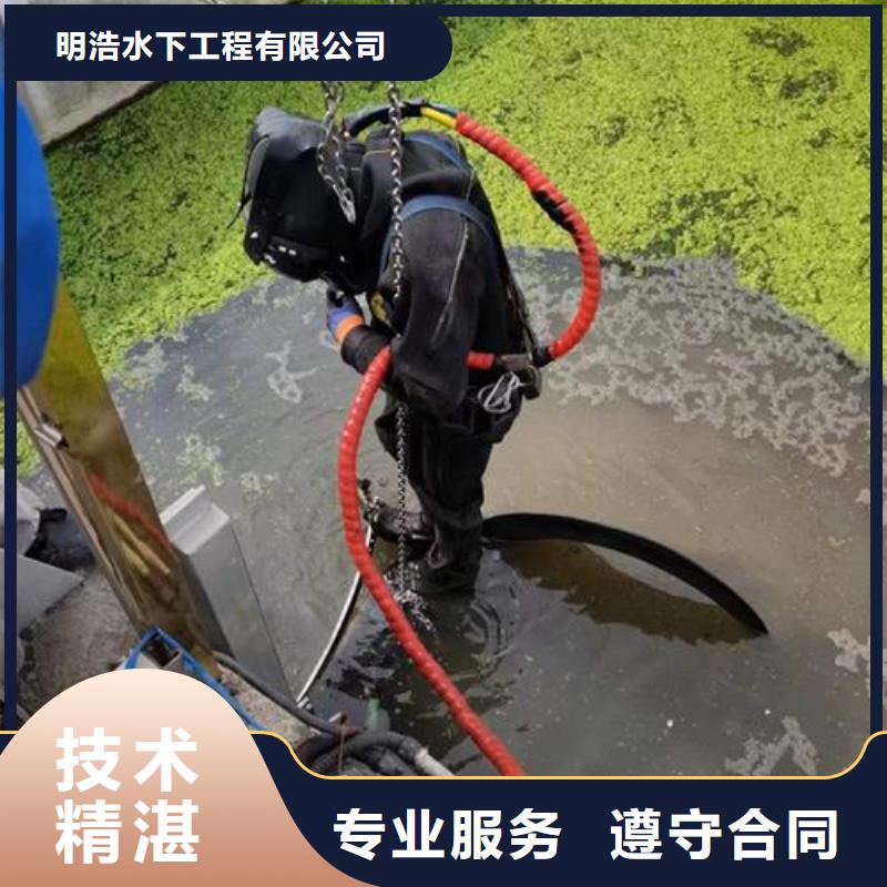 水下作业沉井施工服务省钱省时