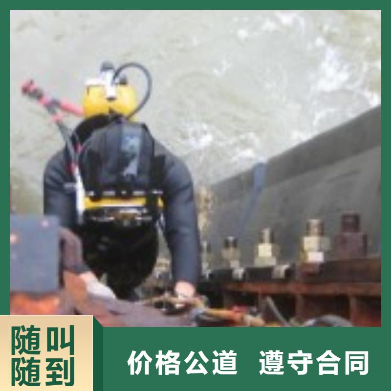 水下作业潜水团队品质好