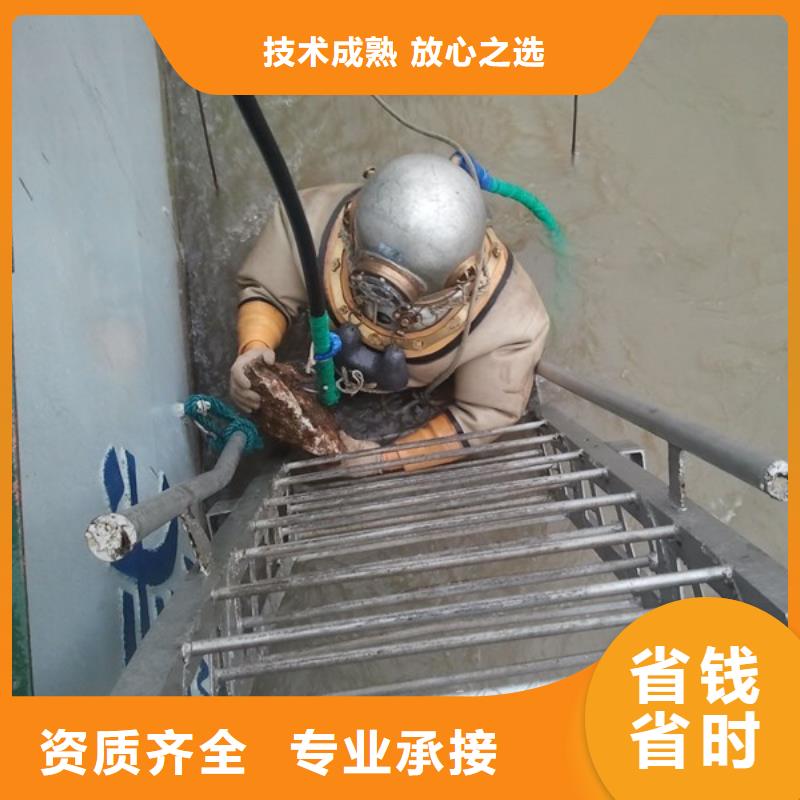 水下作业水下切割公司24小时为您服务