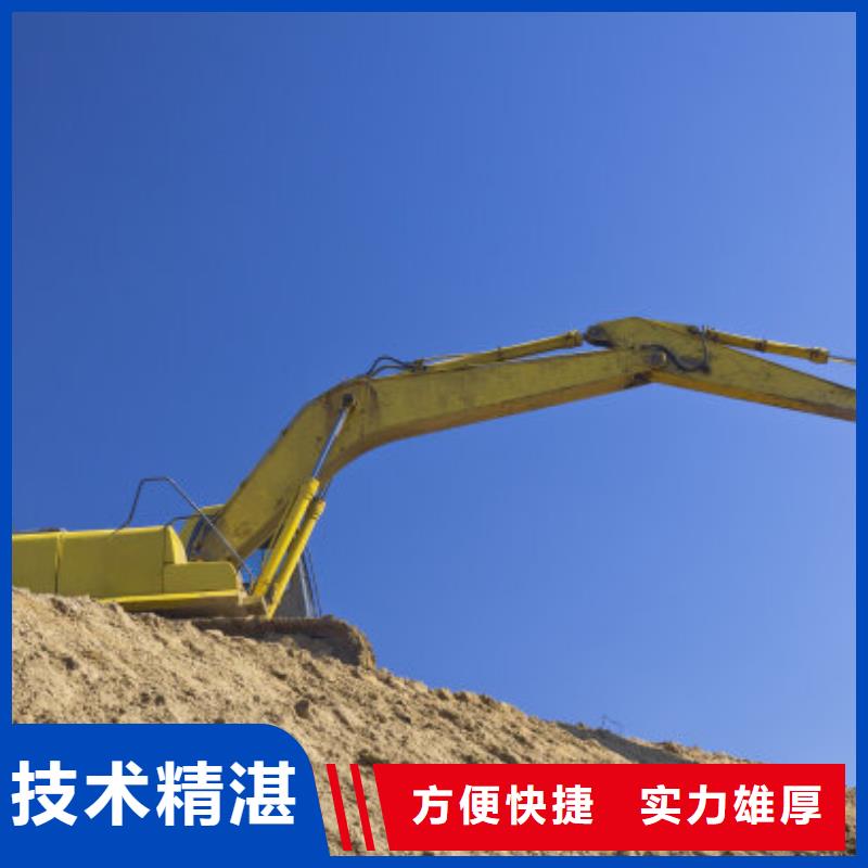 挖掘机,加长臂挖掘机租赁先进的技术