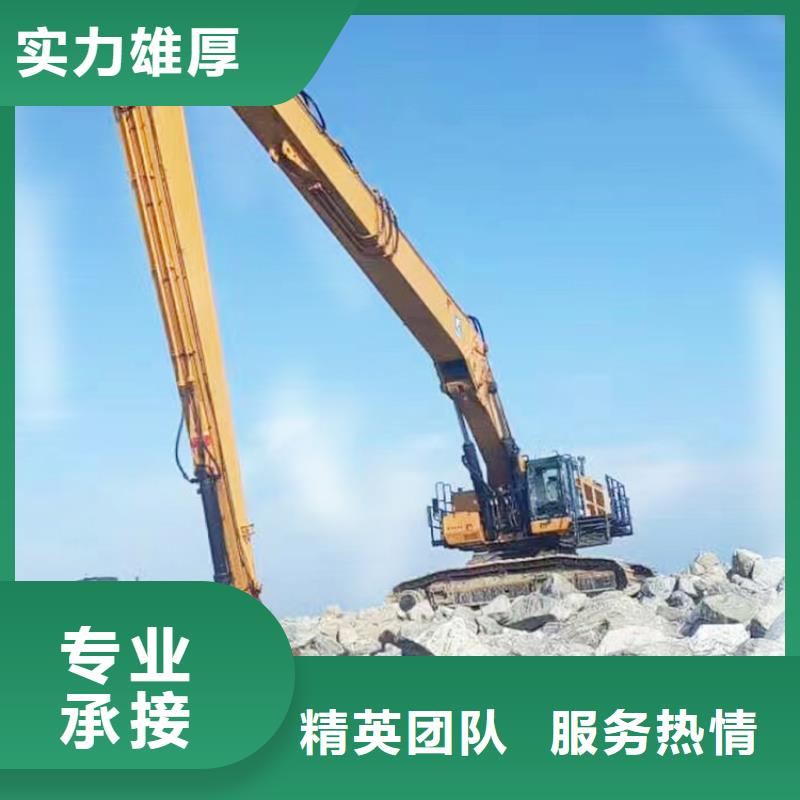 挖掘机,加长挖掘机出租实力公司