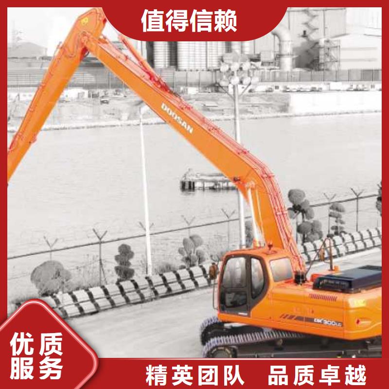 挖掘机_加长挖掘机出租售后保障