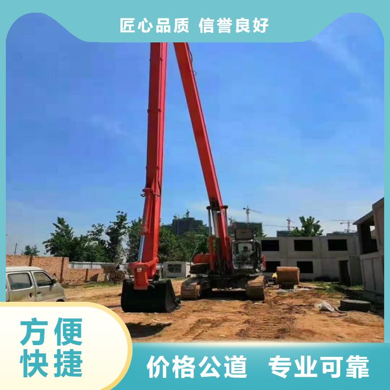 挖掘机-加长挖掘机出租案例丰富