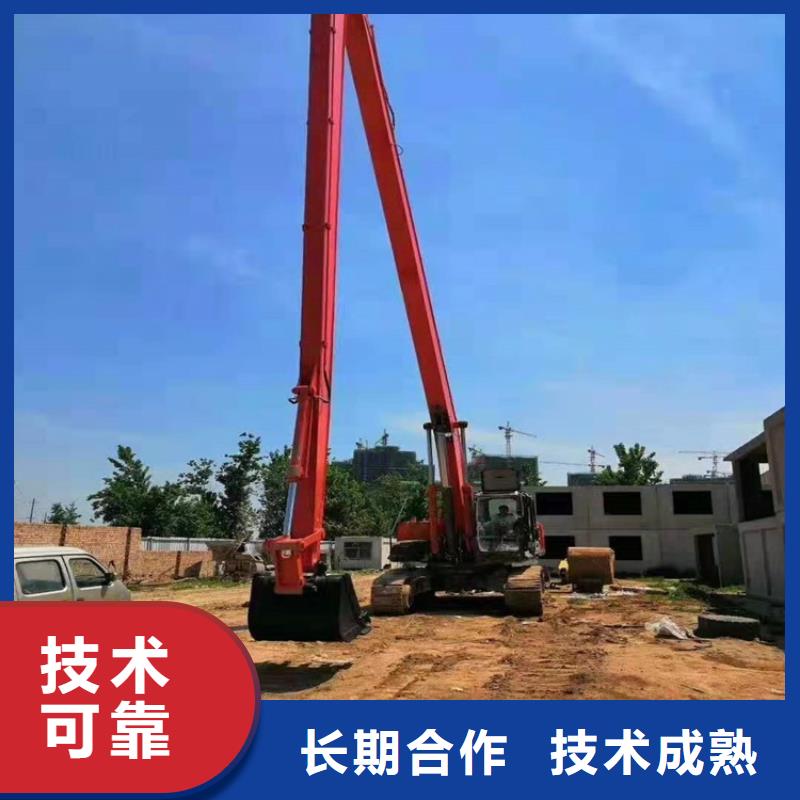 挖掘机 加长挖掘机出租优质服务