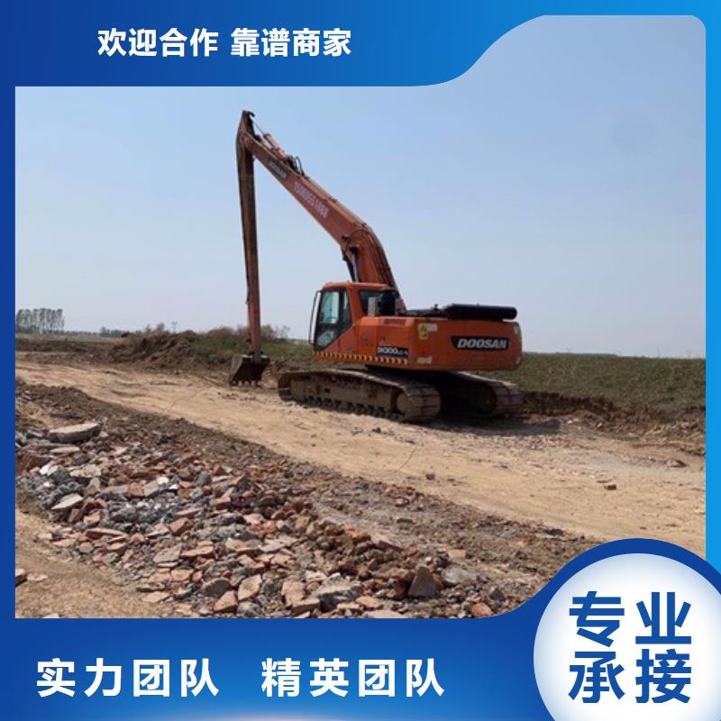 挖掘机-加长挖掘机出租案例丰富