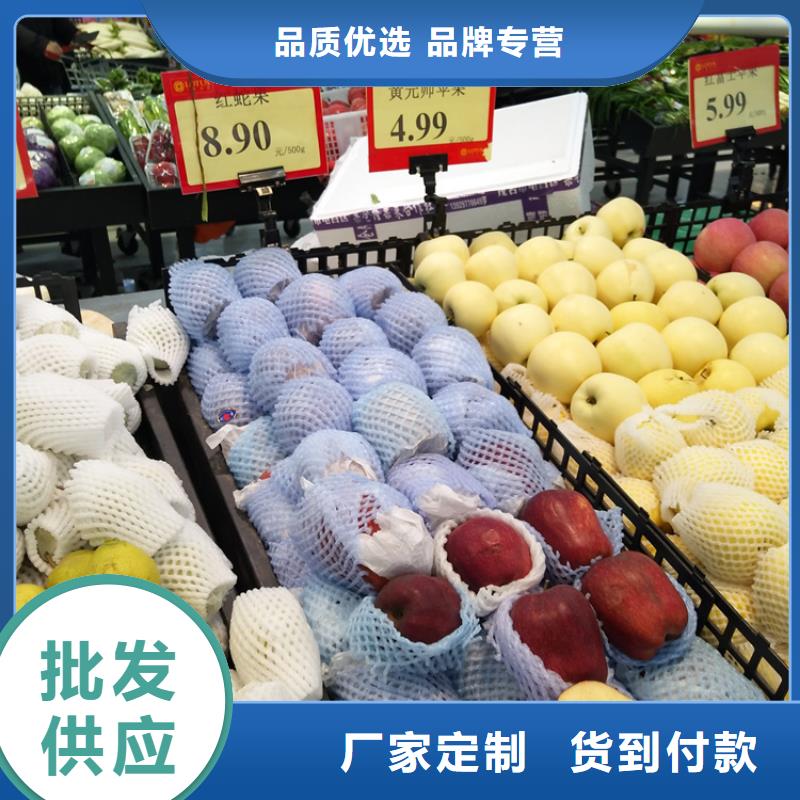 苹果樱桃苗品质卓越