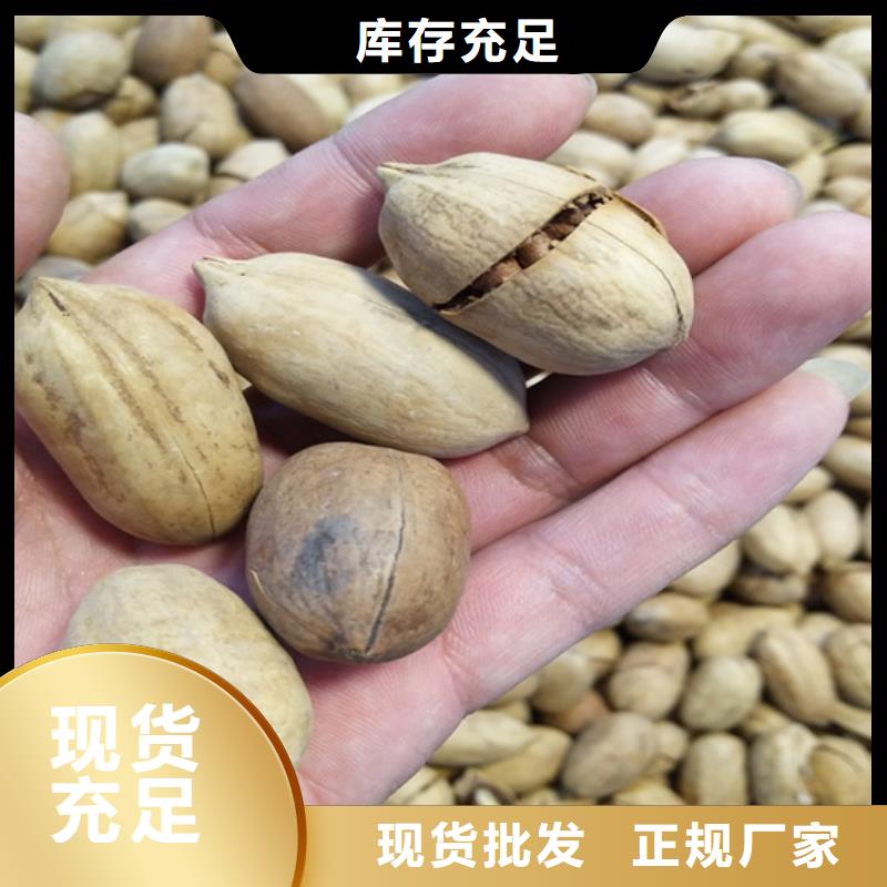 碧根果【桃樹苗】嚴格把控每一處細節(jié)