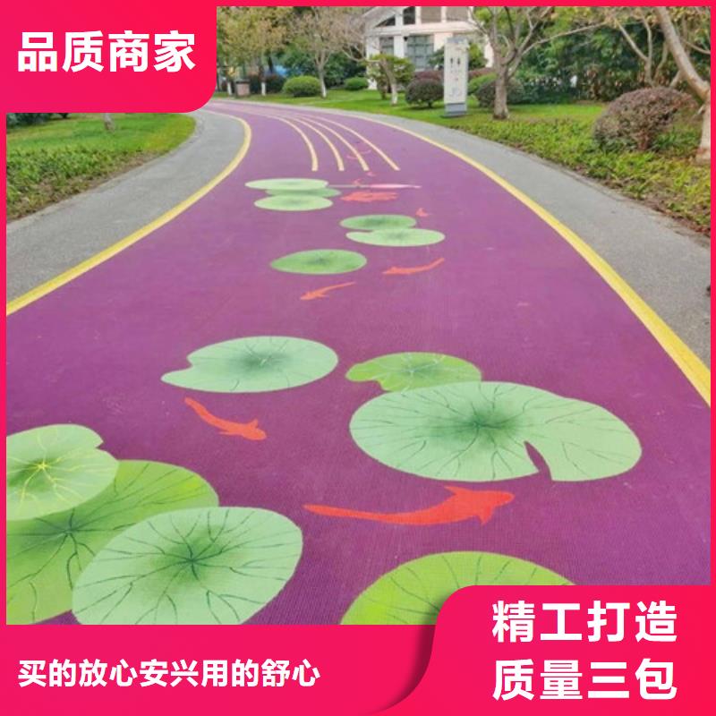 健身步道,塑胶跑道客户好评