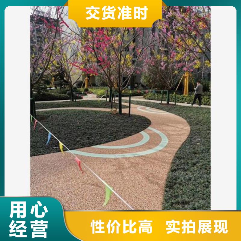 【健身步道】,塑胶跑道源头厂商