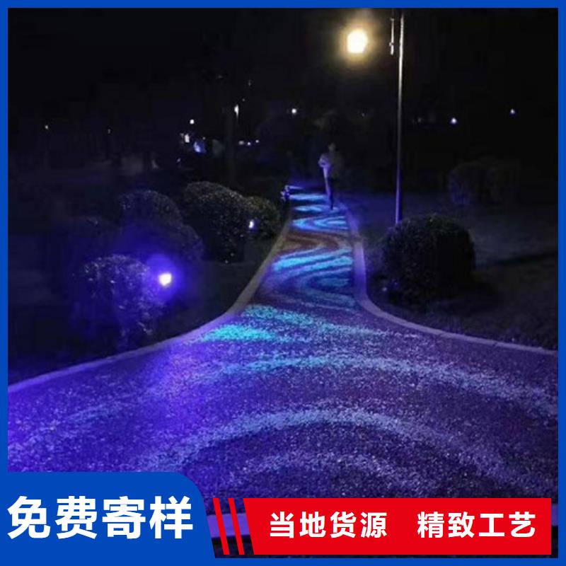 健身步道【塑胶跑道】现货充足量大优惠