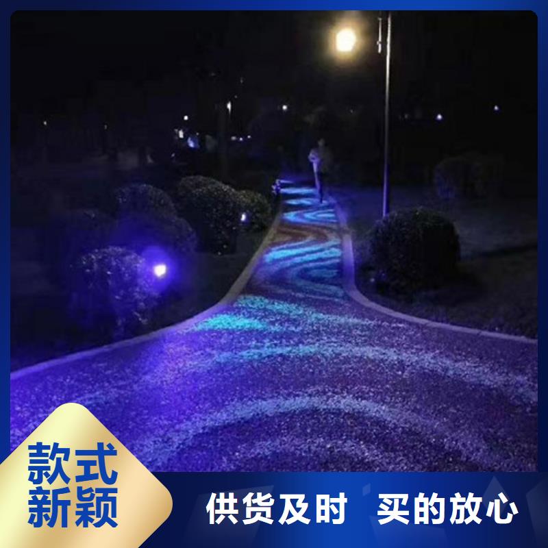 健身步道【复合型塑胶跑道】实力厂商