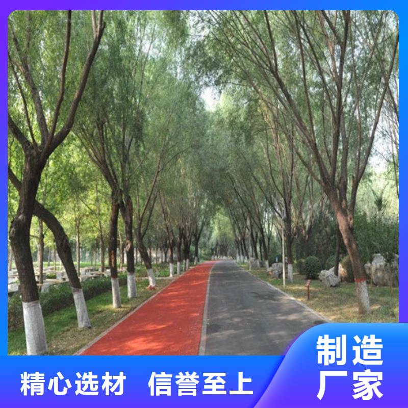 健身步道-硅PU足球场客户好评